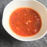 フルーツトマトの冷製スープ
